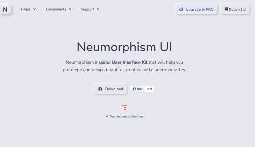「Neumorphism UI」：ニューモーフィズムのデザインがBootstrapで作れる無料UIコンポーネント