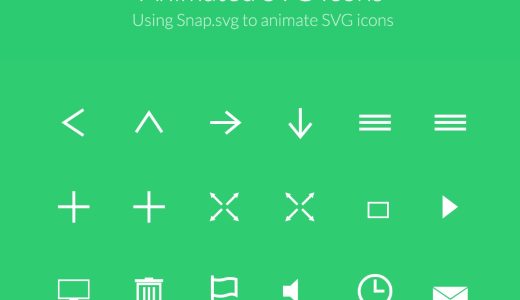 Snap.svgを使用したSVGアイコンアニメーションのデモ